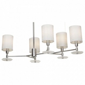 Люстра на штанге Maytoni Martina MOD034PL-05CH в Красноуральске - krasnouralsk.mebel24.online | фото 2
