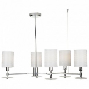 Люстра на штанге Maytoni Martina MOD034PL-05CH в Красноуральске - krasnouralsk.mebel24.online | фото 4