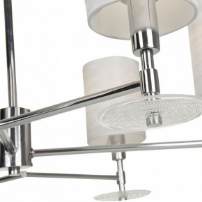 Люстра на штанге Maytoni Martina MOD034PL-05CH в Красноуральске - krasnouralsk.mebel24.online | фото 6