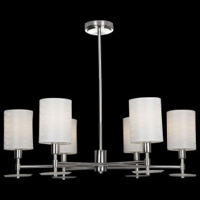 Люстра на штанге Maytoni Martina MOD034PL-06CH в Красноуральске - krasnouralsk.mebel24.online | фото 3