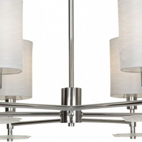 Люстра на штанге Maytoni Martina MOD034PL-06CH в Красноуральске - krasnouralsk.mebel24.online | фото 7