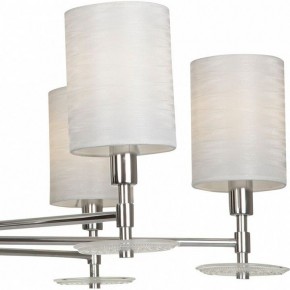 Люстра на штанге Maytoni Martina MOD034PL-06CH в Красноуральске - krasnouralsk.mebel24.online | фото 9