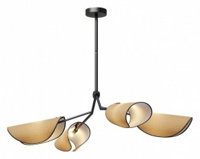 Люстра на штанге Maytoni Organic MOD225PL-04B в Красноуральске - krasnouralsk.mebel24.online | фото 2