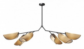 Люстра на штанге Maytoni Organic MOD225PL-06B в Красноуральске - krasnouralsk.mebel24.online | фото