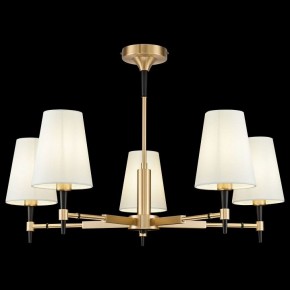 Люстра на штанге Maytoni Zaragoza H001CL-05BS в Красноуральске - krasnouralsk.mebel24.online | фото 3