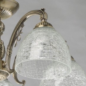 Люстра на штанге MW-Light Аманда 17 481015308 в Красноуральске - krasnouralsk.mebel24.online | фото 3
