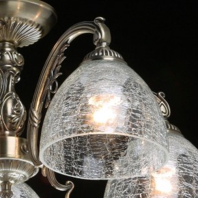 Люстра на штанге MW-Light Аманда 17 481015308 в Красноуральске - krasnouralsk.mebel24.online | фото 4