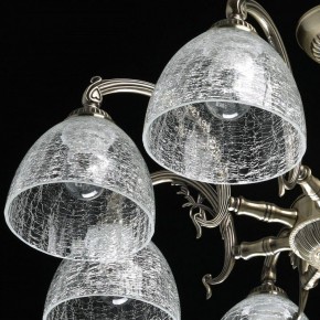 Люстра на штанге MW-Light Аманда 17 481015308 в Красноуральске - krasnouralsk.mebel24.online | фото 5