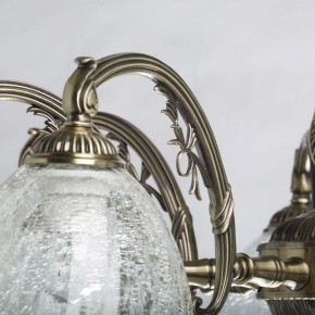 Люстра на штанге MW-Light Аманда 17 481015308 в Красноуральске - krasnouralsk.mebel24.online | фото 6