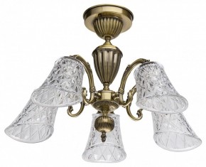 Люстра на штанге MW-Light Ариадна 32 450019105 в Красноуральске - krasnouralsk.mebel24.online | фото 7