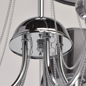 Люстра на штанге MW-Light Федерика 84 684010305 в Красноуральске - krasnouralsk.mebel24.online | фото 12