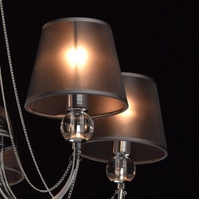 Люстра на штанге MW-Light Федерика 84 684010305 в Красноуральске - krasnouralsk.mebel24.online | фото 5