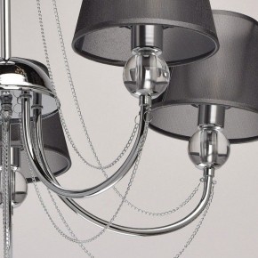 Люстра на штанге MW-Light Федерика 84 684010305 в Красноуральске - krasnouralsk.mebel24.online | фото 7