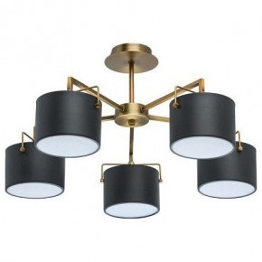 Люстра на штанге MW-Light Сайрус 2 721010205 в Красноуральске - krasnouralsk.mebel24.online | фото