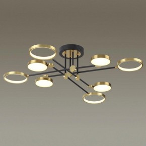 Люстра на штанге Odeon Light Denzel 4320/75CL в Красноуральске - krasnouralsk.mebel24.online | фото 2