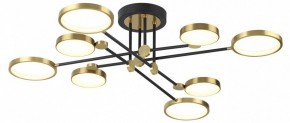 Люстра на штанге Odeon Light Denzel 4320/75CL в Красноуральске - krasnouralsk.mebel24.online | фото 3