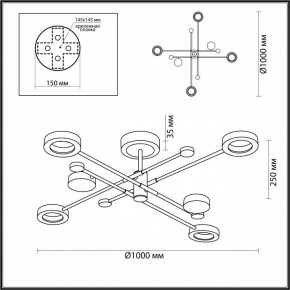 Люстра на штанге Odeon Light Denzel 4321/55CL в Красноуральске - krasnouralsk.mebel24.online | фото 4