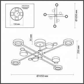 Люстра на штанге Odeon Light Denzel 4321/63CL в Красноуральске - krasnouralsk.mebel24.online | фото 4