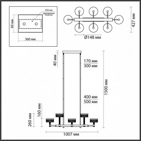 Люстра на штанге Odeon Light Fivre 5032/48LA в Красноуральске - krasnouralsk.mebel24.online | фото 4