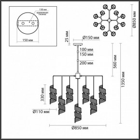 Люстра на штанге Odeon Light Fusilli 5439/13 в Красноуральске - krasnouralsk.mebel24.online | фото 4