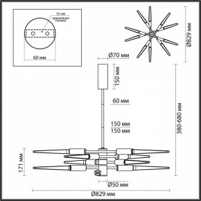 Люстра на штанге Odeon Light Kolos 5449/28L в Красноуральске - krasnouralsk.mebel24.online | фото 6
