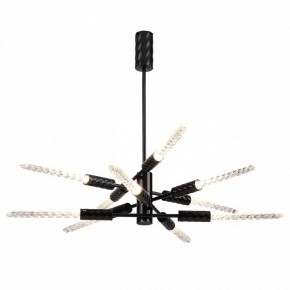 Люстра на штанге Odeon Light Kolos 5459/28L в Красноуральске - krasnouralsk.mebel24.online | фото 2