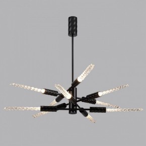 Люстра на штанге Odeon Light Kolos 5459/28L в Красноуральске - krasnouralsk.mebel24.online | фото 3