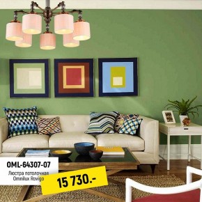 Люстра на штанге Omnilux Rovigo OML-64307-07 в Красноуральске - krasnouralsk.mebel24.online | фото 2