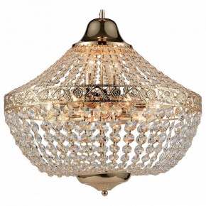 Люстра на штанге ST-Luce Anticato SL669.203.11 в Красноуральске - krasnouralsk.mebel24.online | фото 3