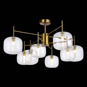 Люстра на штанге ST-Luce Finn SL1049.302.08 в Красноуральске - krasnouralsk.mebel24.online | фото 2