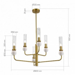 Люстра на штанге ST-Luce MEDEA SL1244.303.06 в Красноуральске - krasnouralsk.mebel24.online | фото 4