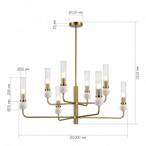 Люстра на штанге ST-Luce MEDEA SL1244.303.08 в Красноуральске - krasnouralsk.mebel24.online | фото 4