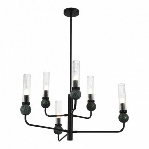 Люстра на штанге ST-Luce MEDEA SL1244.403.06 в Красноуральске - krasnouralsk.mebel24.online | фото 3