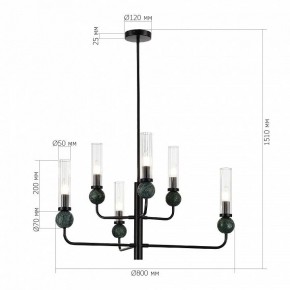 Люстра на штанге ST-Luce MEDEA SL1244.403.06 в Красноуральске - krasnouralsk.mebel24.online | фото 4