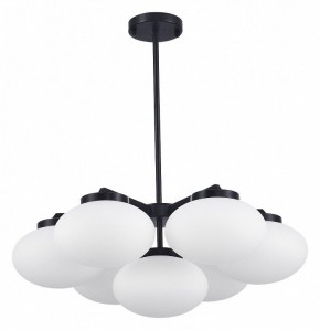 Люстра на штанге ST-Luce Modica SL1503.403.07 в Красноуральске - krasnouralsk.mebel24.online | фото