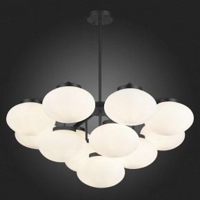 Люстра на штанге ST-Luce Modica SL1503.403.13 в Красноуральске - krasnouralsk.mebel24.online | фото 3