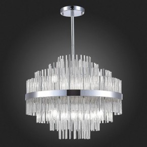 Люстра на штанге ST-Luce Rens SL1634.103.09 в Красноуральске - krasnouralsk.mebel24.online | фото 4