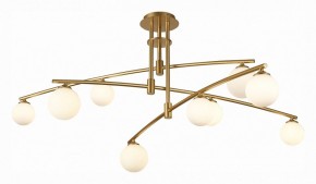 Люстра на штанге ST-Luce Sembrare SL1208.302.09 в Красноуральске - krasnouralsk.mebel24.online | фото 2