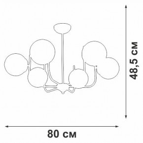 Люстра на штанге Vitaluce V39570 V39570-8/6PL в Красноуральске - krasnouralsk.mebel24.online | фото 3