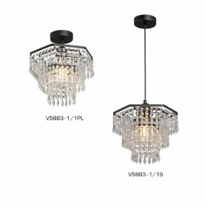Люстра на штанге Vitaluce V5883 V5883-1/1PL в Красноуральске - krasnouralsk.mebel24.online | фото 3