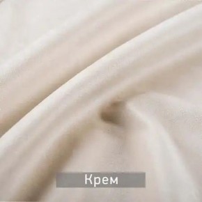 МАРВИН-2 Стул в Красноуральске - krasnouralsk.mebel24.online | фото 10