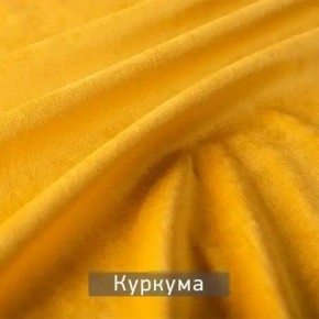 МАРВИН-2 Стул в Красноуральске - krasnouralsk.mebel24.online | фото 11