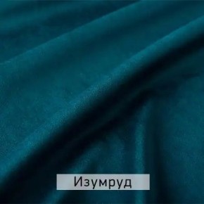 МАРВИН-2 Стул в Красноуральске - krasnouralsk.mebel24.online | фото 8