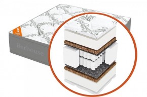 Матрас "Mega mult кокос ППУ 20 MultiPocket Gray Night" h220 в Красноуральске - krasnouralsk.mebel24.online | фото