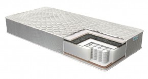Матрас Real Cool 2000*2000*h200 в Красноуральске - krasnouralsk.mebel24.online | фото