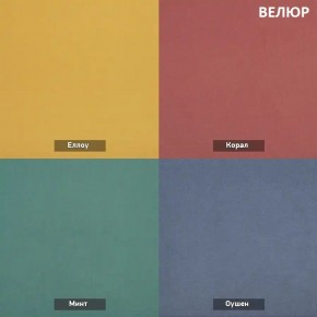 МИКИ Диван (в ткани коллекции Ивару №1,2,3) в Красноуральске - krasnouralsk.mebel24.online | фото 3