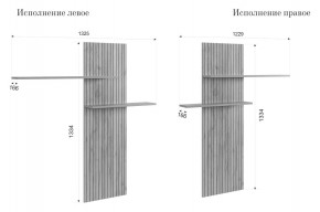 МОДИ К1 Гостиная (белое дерево) в Красноуральске - krasnouralsk.mebel24.online | фото 3