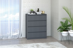 Модульная система Хилтон (Графит) в Красноуральске - krasnouralsk.mebel24.online | фото 2