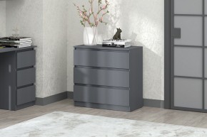Модульная система Хилтон (Графит) в Красноуральске - krasnouralsk.mebel24.online | фото 8