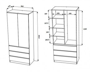 МОРИ МШ 900.2 Шкаф с 2-мя дв. и 3-мя ящ. ВЫСОКИЙ (Сатин) в Красноуральске - krasnouralsk.mebel24.online | фото 2